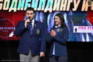 Чемпионат Вологодской области по бодибилдингу - 2025