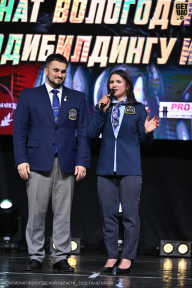 Чемпионат Вологодской области по бодибилдингу - 2025