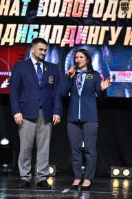 Чемпионат Вологодской области по бодибилдингу - 2025