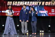 Чемпионат Вологодской области по бодибилдингу - 2025