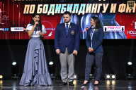 Чемпионат Вологодской области по бодибилдингу - 2025