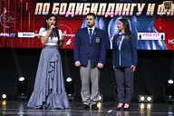 Чемпионат Вологодской области по бодибилдингу - 2025