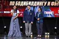 Чемпионат Вологодской области по бодибилдингу - 2025