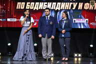 Чемпионат Вологодской области по бодибилдингу - 2025