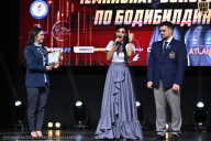 Чемпионат Вологодской области по бодибилдингу - 2025