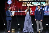 Чемпионат Вологодской области по бодибилдингу - 2025