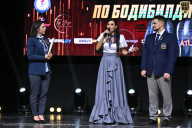 Чемпионат Вологодской области по бодибилдингу - 2025