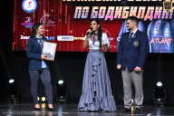 Чемпионат Вологодской области по бодибилдингу - 2025