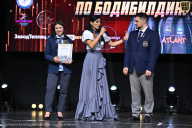 Чемпионат Вологодской области по бодибилдингу - 2025