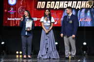 Чемпионат Вологодской области по бодибилдингу - 2025