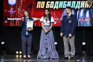 Чемпионат Вологодской области по бодибилдингу - 2025