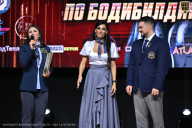 Чемпионат Вологодской области по бодибилдингу - 2025