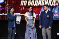 Чемпионат Вологодской области по бодибилдингу - 2025