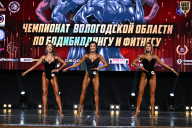 Чемпионат Вологодской области по бодибилдингу - 2025