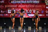 Чемпионат Вологодской области по бодибилдингу - 2025