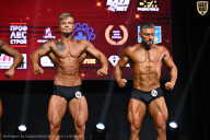 Чемпионат Вологодской области по бодибилдингу - 2025