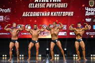 Чемпионат Вологодской области по бодибилдингу - 2025