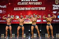 Чемпионат Вологодской области по бодибилдингу - 2025