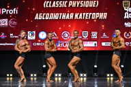 Чемпионат Вологодской области по бодибилдингу - 2025