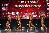 Чемпионат Вологодской области по бодибилдингу - 2025