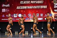 Чемпионат Вологодской области по бодибилдингу - 2025