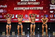 Чемпионат Вологодской области по бодибилдингу - 2025