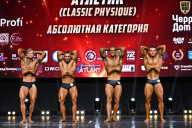 Чемпионат Вологодской области по бодибилдингу - 2025