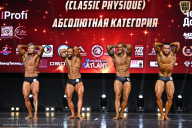 Чемпионат Вологодской области по бодибилдингу - 2025