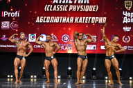 Чемпионат Вологодской области по бодибилдингу - 2025