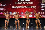 Чемпионат Вологодской области по бодибилдингу - 2025