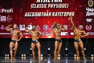 Чемпионат Вологодской области по бодибилдингу - 2025