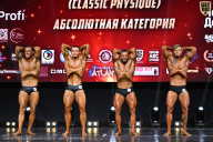 Чемпионат Вологодской области по бодибилдингу - 2025