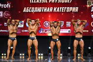 Чемпионат Вологодской области по бодибилдингу - 2025