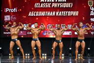 Чемпионат Вологодской области по бодибилдингу - 2025