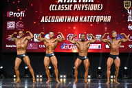 Чемпионат Вологодской области по бодибилдингу - 2025