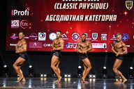 Чемпионат Вологодской области по бодибилдингу - 2025