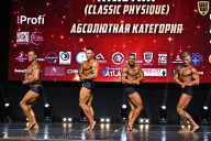 Чемпионат Вологодской области по бодибилдингу - 2025