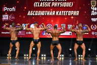 Чемпионат Вологодской области по бодибилдингу - 2025