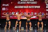 Чемпионат Вологодской области по бодибилдингу - 2025