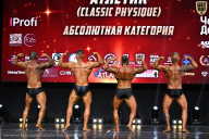 Чемпионат Вологодской области по бодибилдингу - 2025