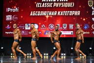 Чемпионат Вологодской области по бодибилдингу - 2025