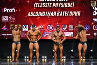 Чемпионат Вологодской области по бодибилдингу - 2025