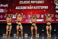 Чемпионат Вологодской области по бодибилдингу - 2025