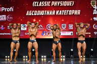 Чемпионат Вологодской области по бодибилдингу - 2025