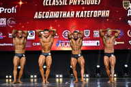 Чемпионат Вологодской области по бодибилдингу - 2025