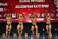 Чемпионат Вологодской области по бодибилдингу - 2025