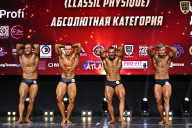 Чемпионат Вологодской области по бодибилдингу - 2025