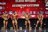 Чемпионат Вологодской области по бодибилдингу - 2025