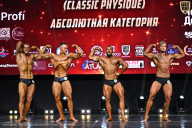 Чемпионат Вологодской области по бодибилдингу - 2025