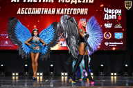 Чемпионат Вологодской области по бодибилдингу - 2025